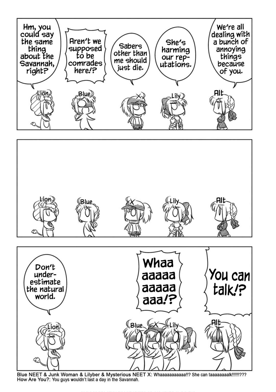 Page 5 Chapter 2 Koha-Ace EX