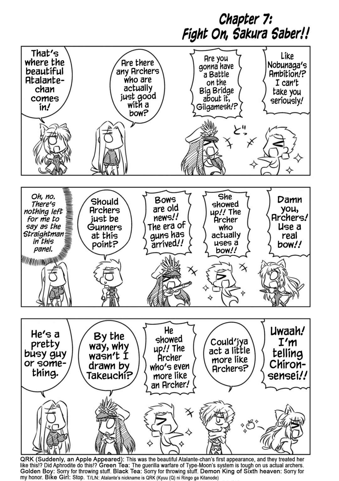 Page 1 Chapter 7 Koha-Ace EX
