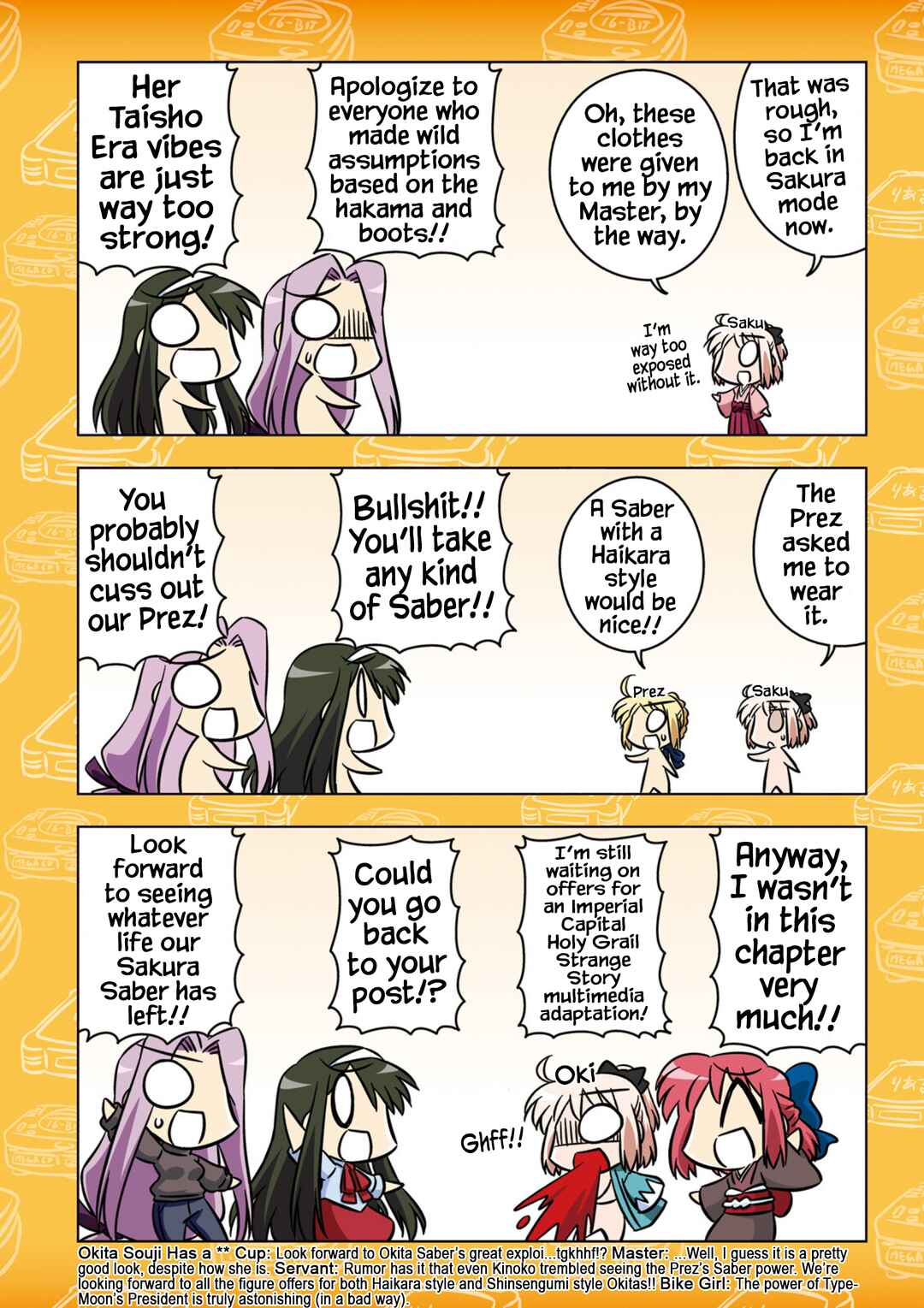 Page 9 Chapter 7 Koha-Ace EX