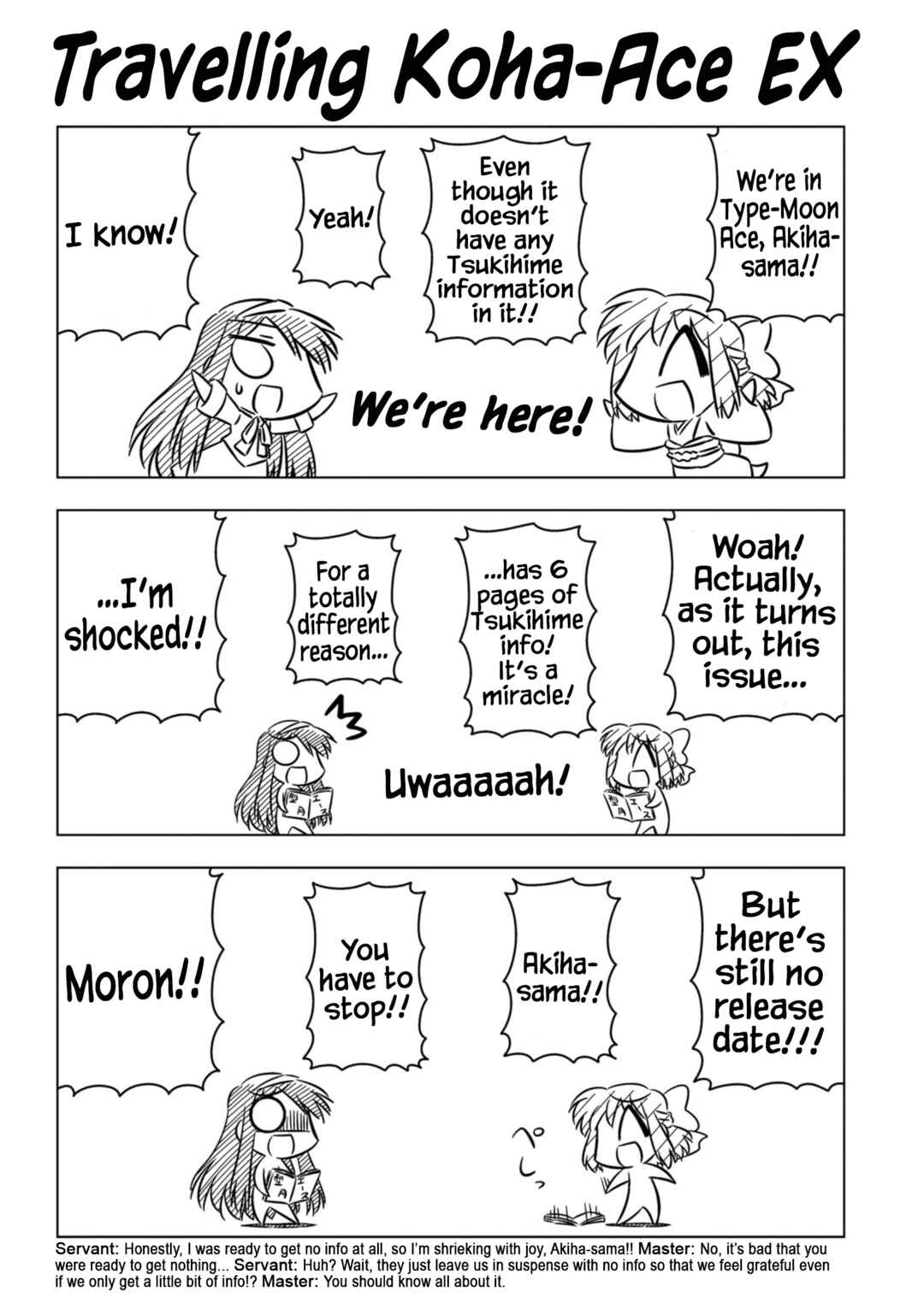 Page 1 Chapter 12.5 Koha-Ace EX