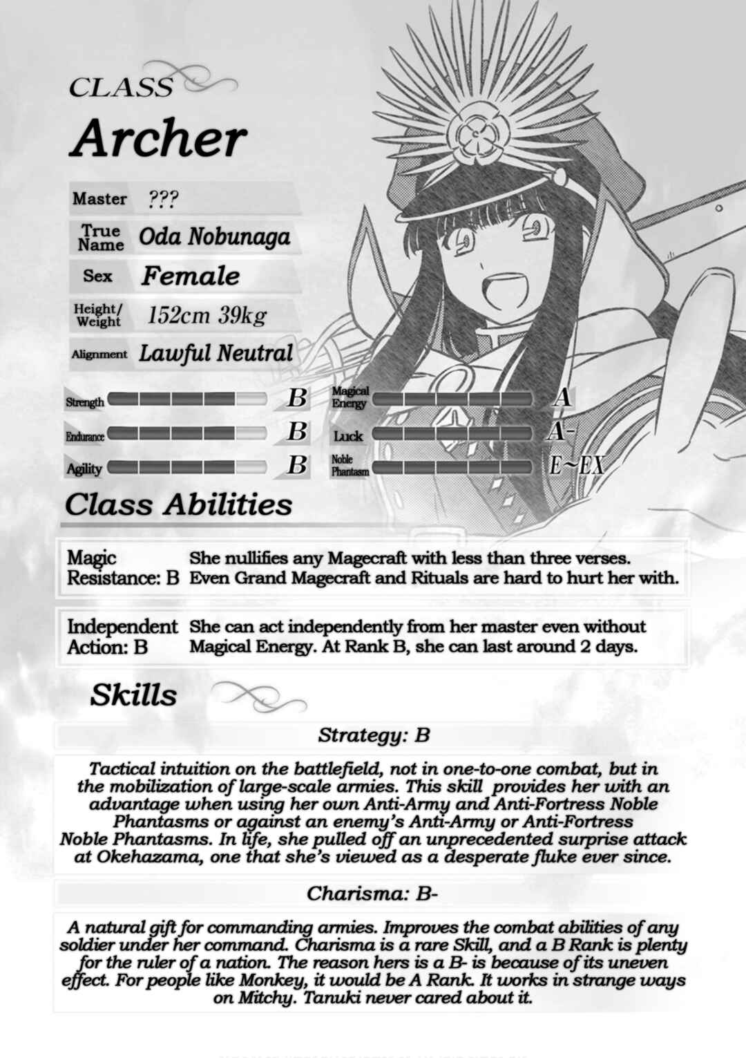 Page 10 Chapter 12.5 Koha-Ace EX