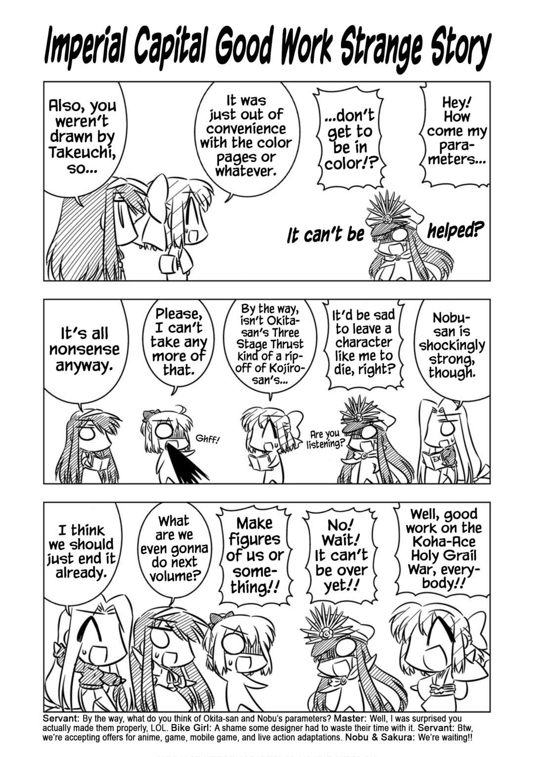 Page 12 Chapter 12.5 Koha-Ace EX