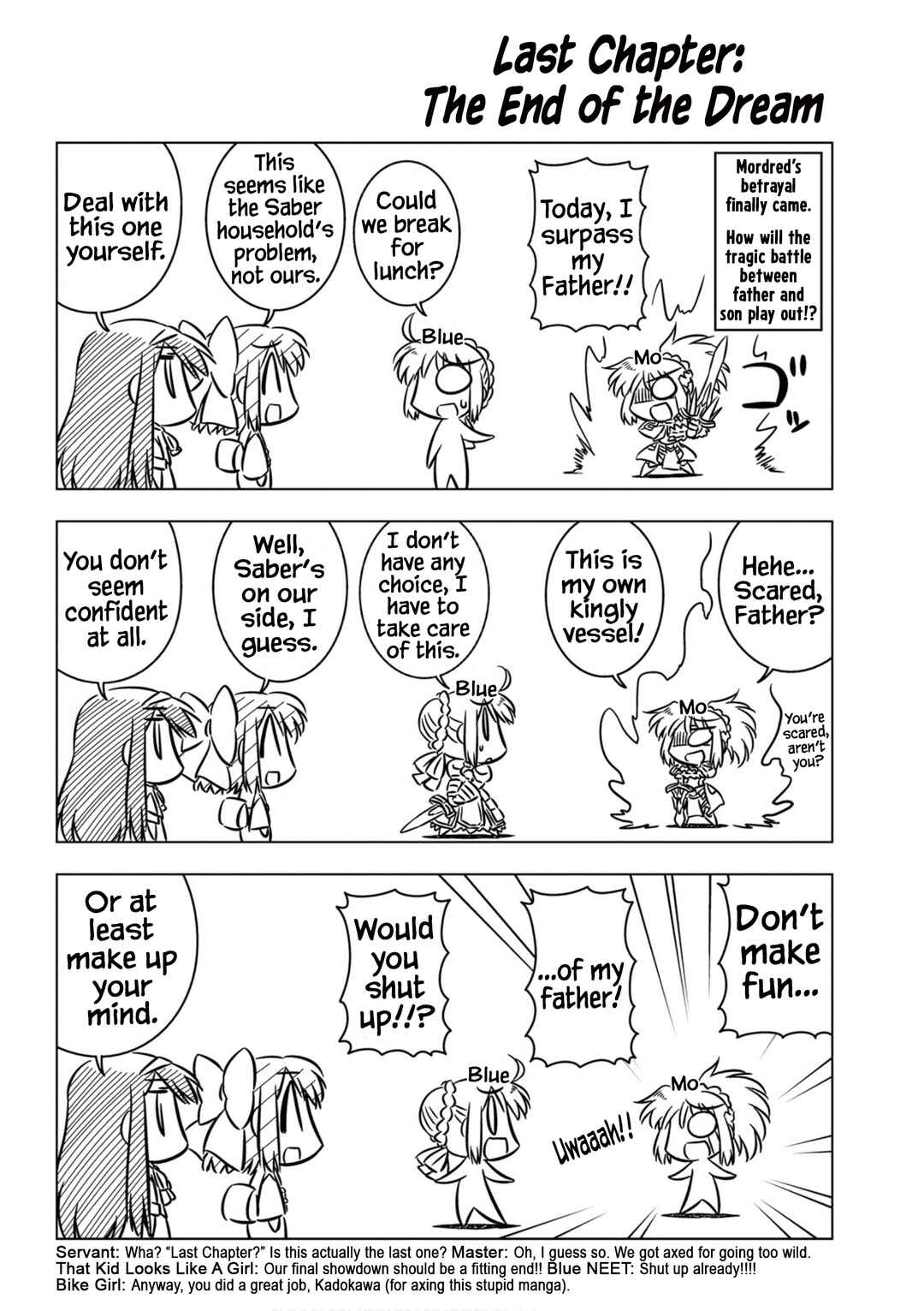 Page 1 Chapter 11 Koha-Ace EX