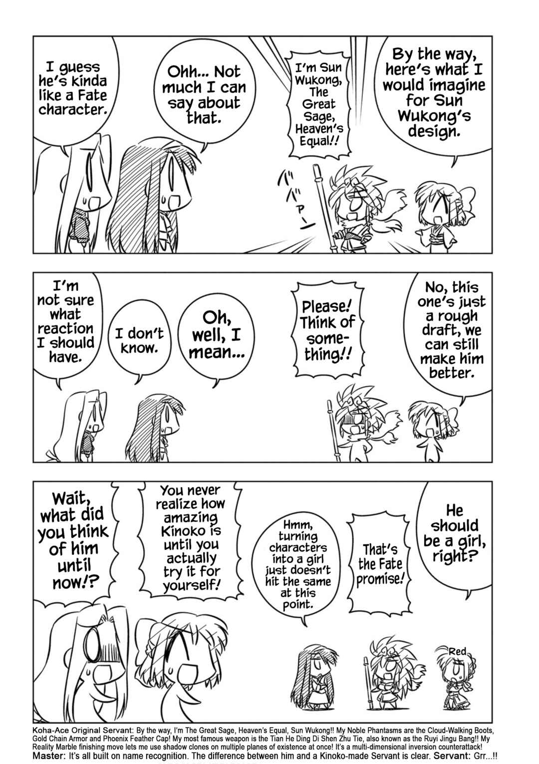 Page 5 Chapter 4 Koha-Ace EX