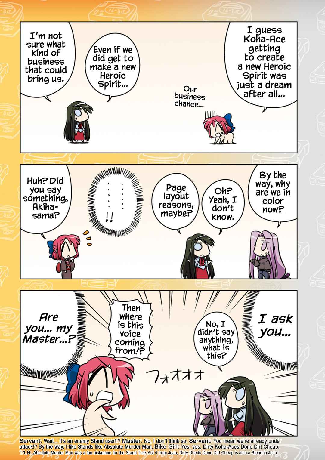 Page 7 Chapter 4 Koha-Ace EX