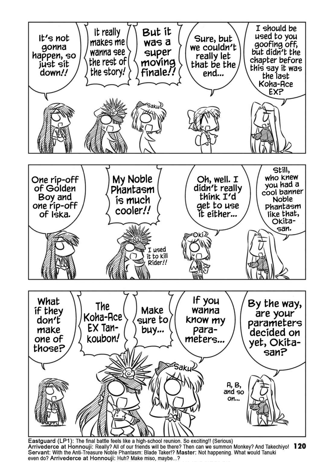 Page 4 Chapter 12 Koha-Ace EX