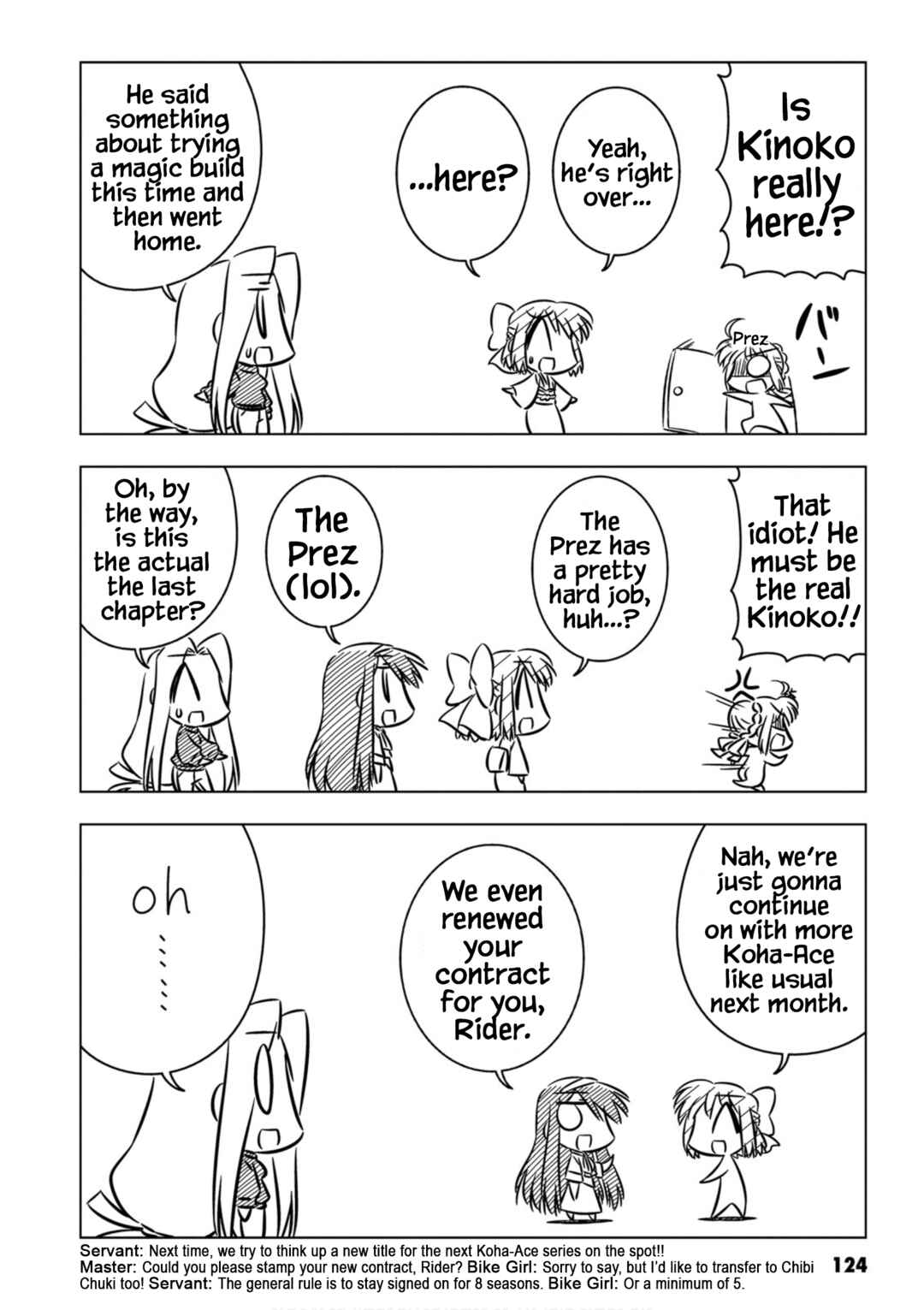 Page 8 Chapter 12 Koha-Ace EX