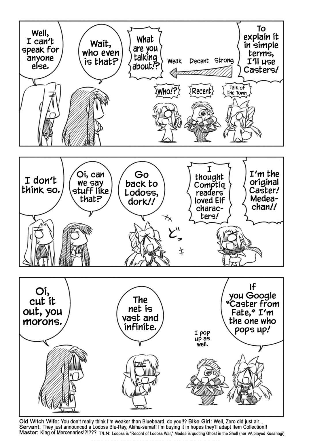 Page 5 Chapter 3 Koha-Ace EX