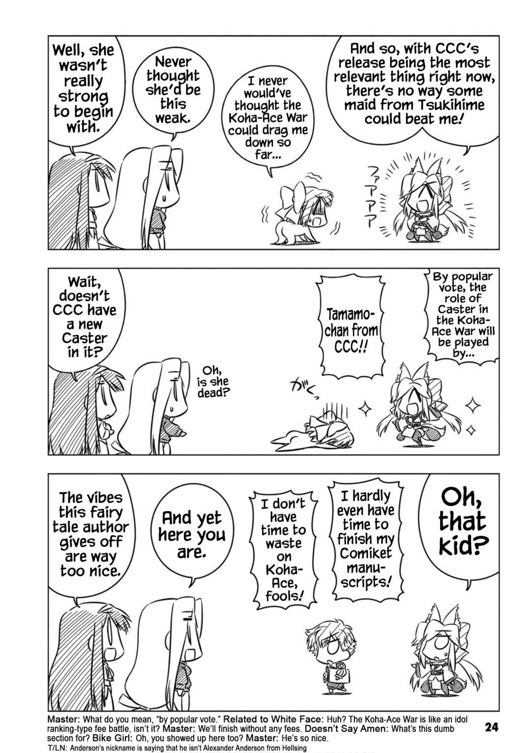 Page 6 Chapter 3 Koha-Ace EX