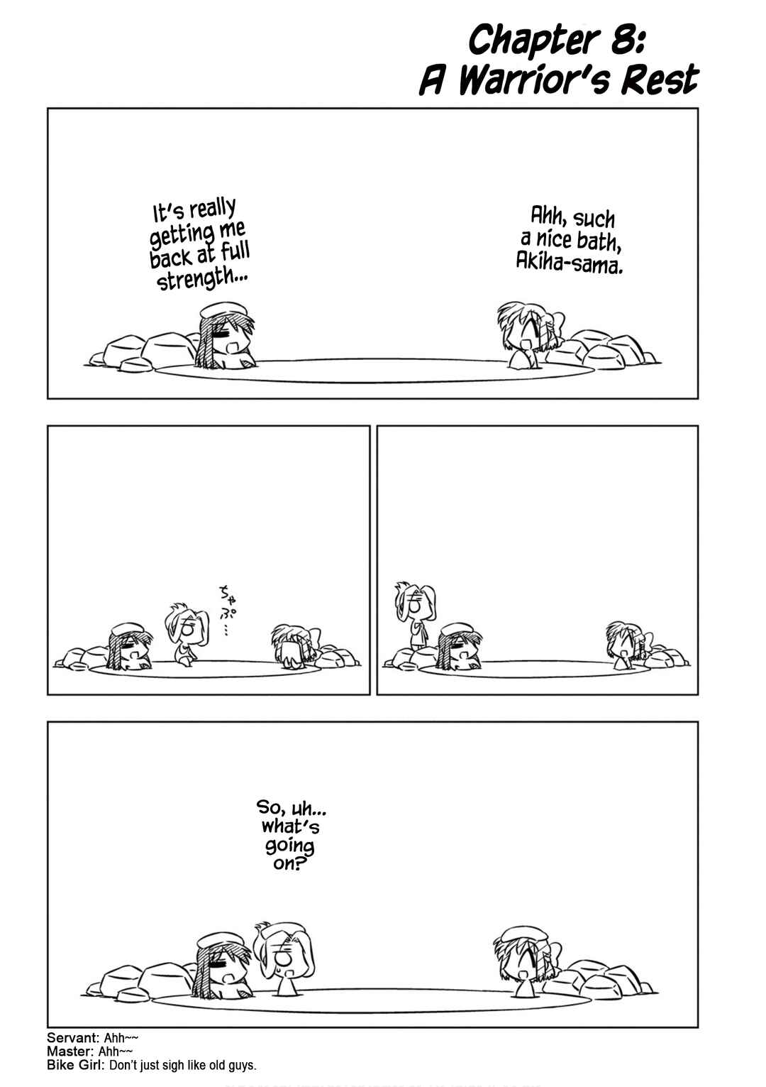 Page 1 Chapter 8 Koha-Ace EX