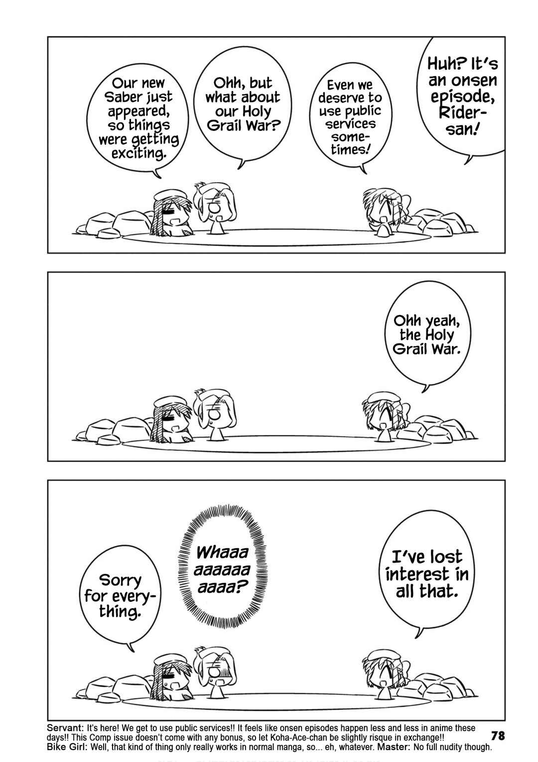 Page 2 Chapter 8 Koha-Ace EX