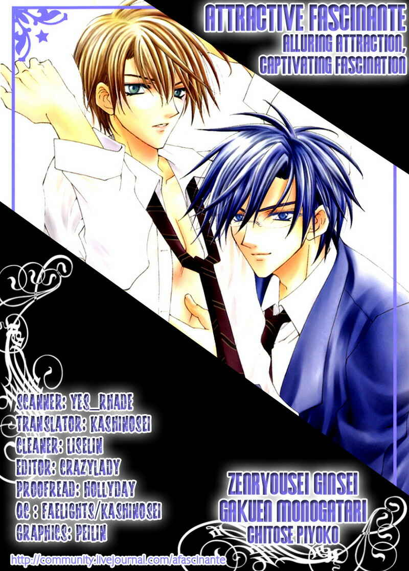 Page 1 Chapter 5 The Story of Ginsei Gakuen Boarding School