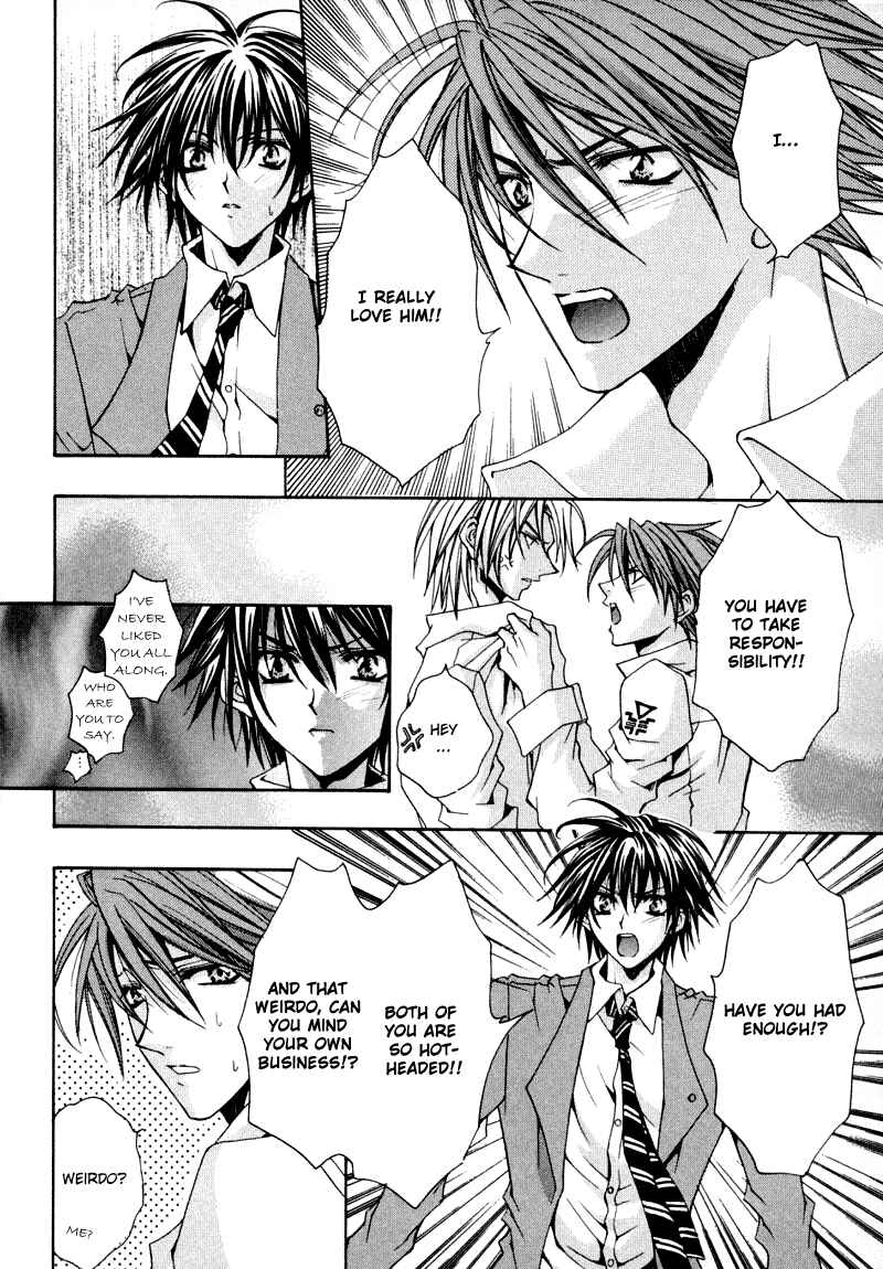 Page 15 Chapter 3 The Story of Ginsei Gakuen Boarding School