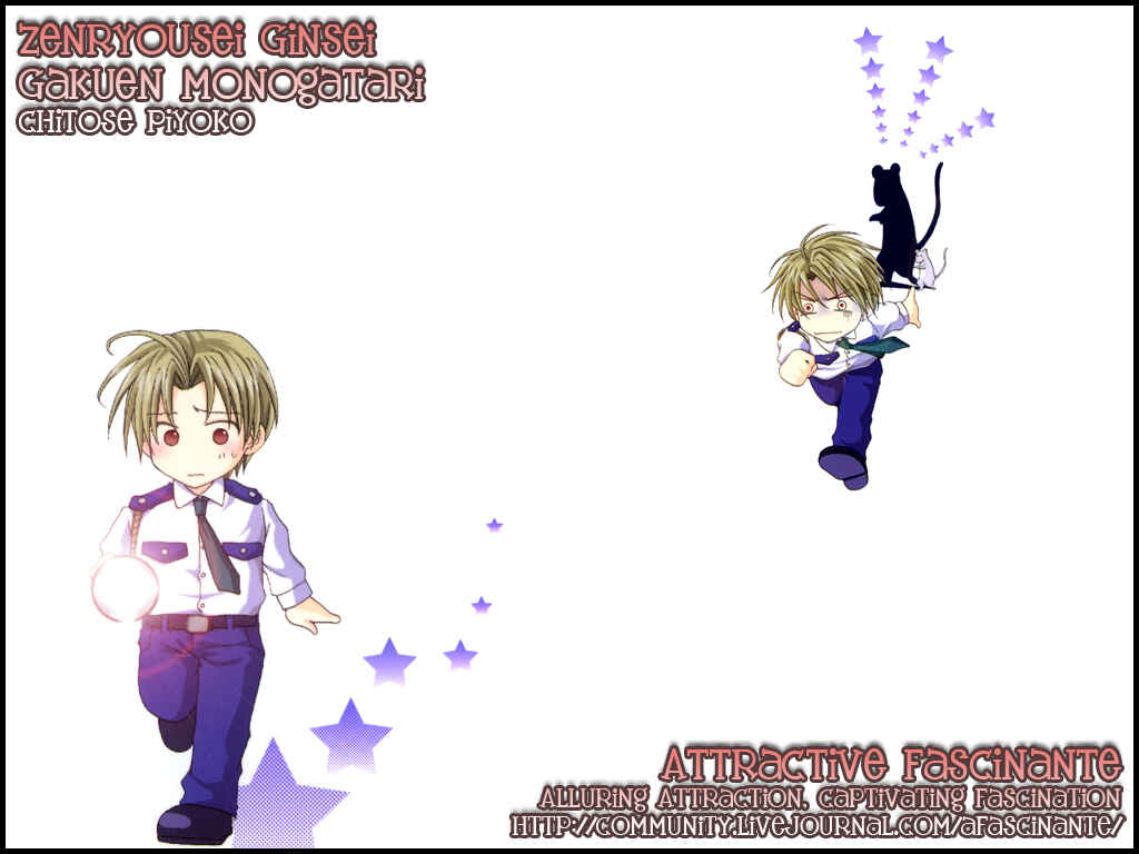 Page 2 Chapter 3 The Story of Ginsei Gakuen Boarding School