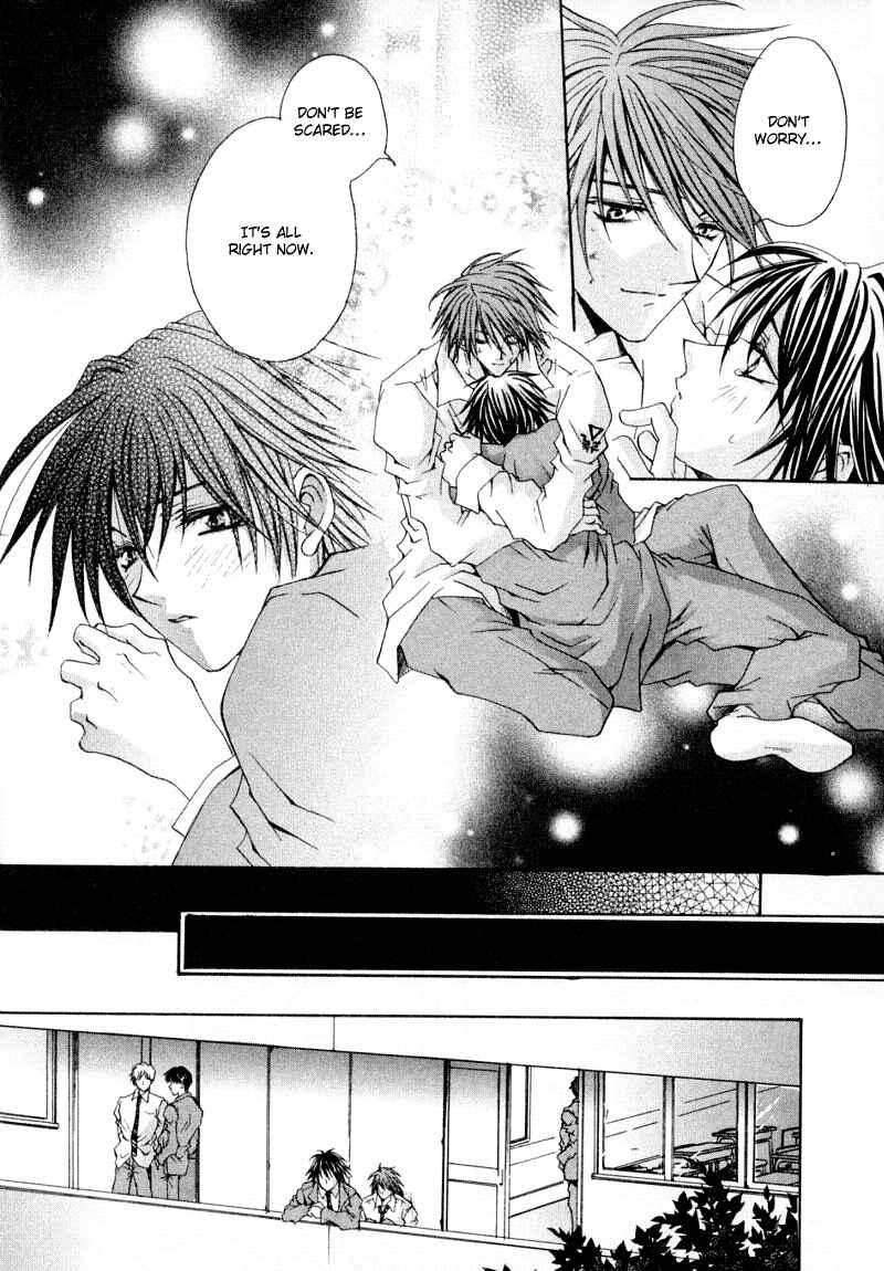 Page 21 Chapter 3 The Story of Ginsei Gakuen Boarding School