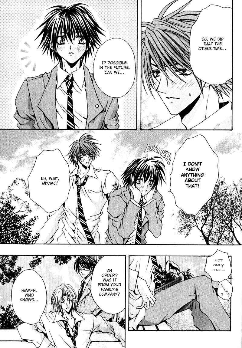 Page 34 Chapter 3 The Story of Ginsei Gakuen Boarding School