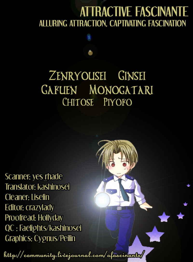 Page 1 Chapter 5.5 The Story of Ginsei Gakuen Boarding School