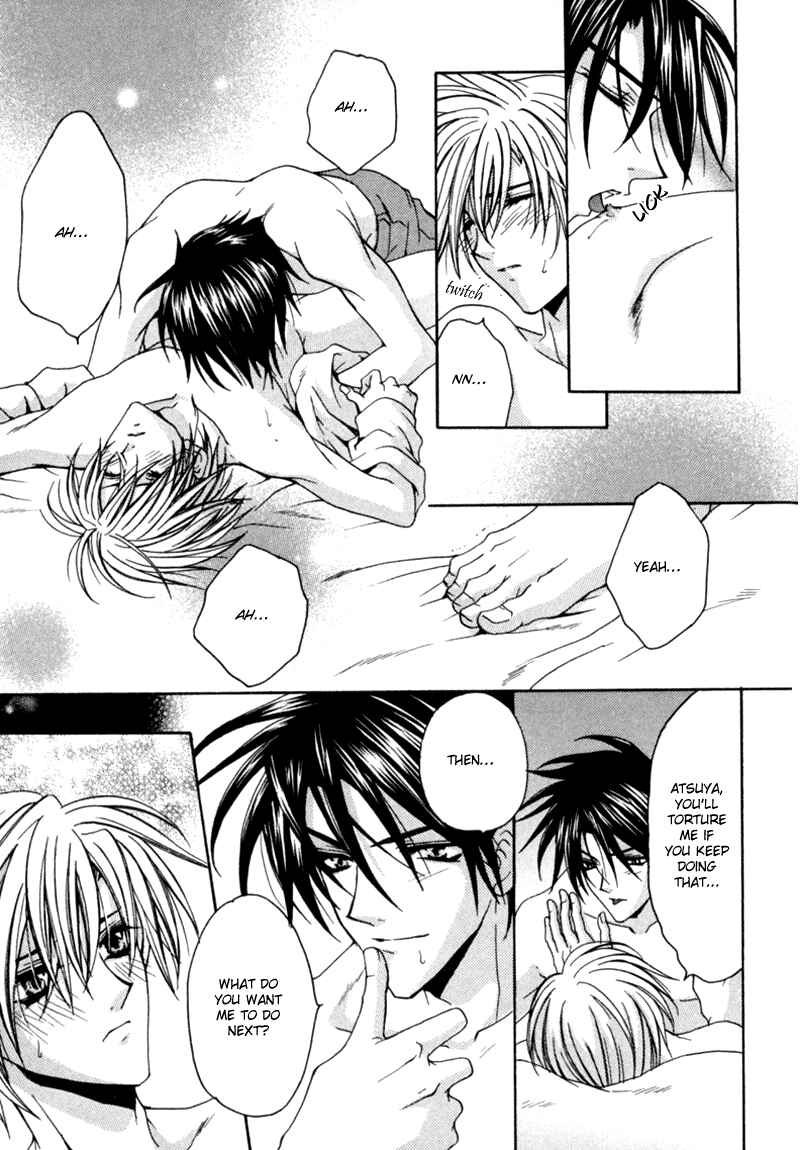 Page 10 Chapter 5.5 The Story of Ginsei Gakuen Boarding School