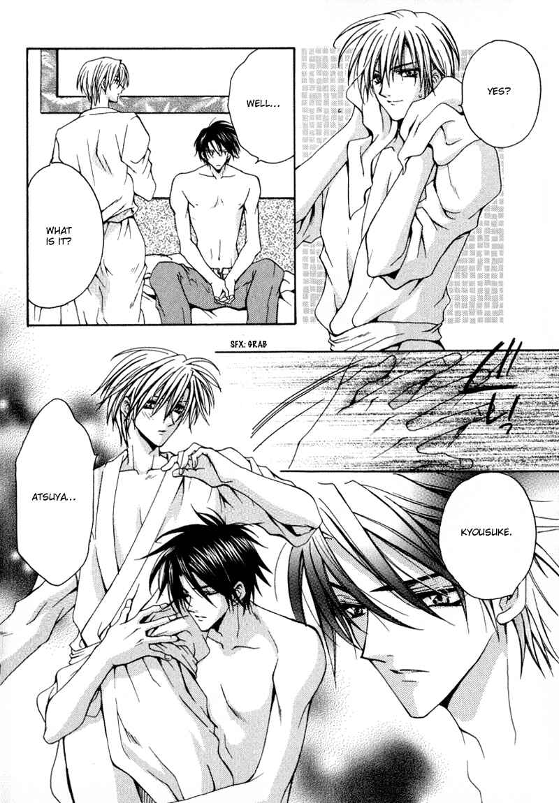 Page 5 Chapter 5.5 The Story of Ginsei Gakuen Boarding School