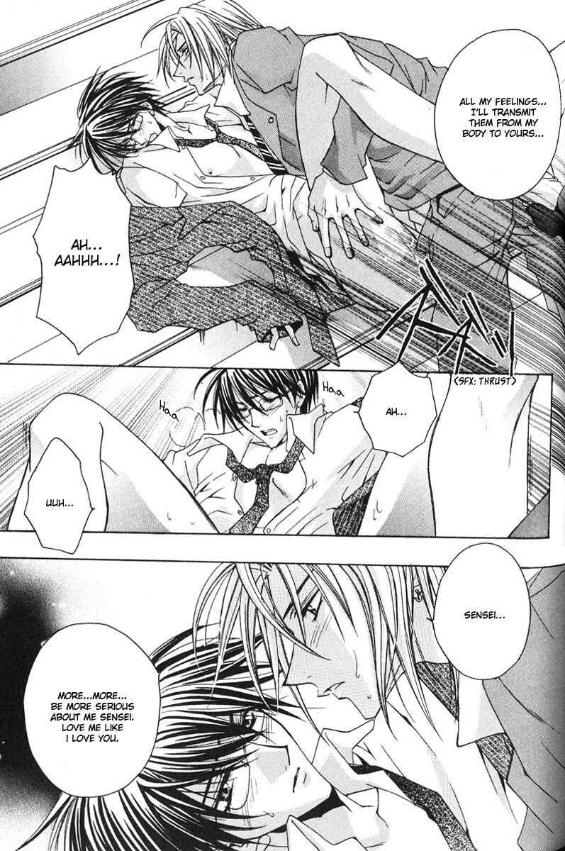 Page 30 Chapter 2 The Story of Ginsei Gakuen Boarding School