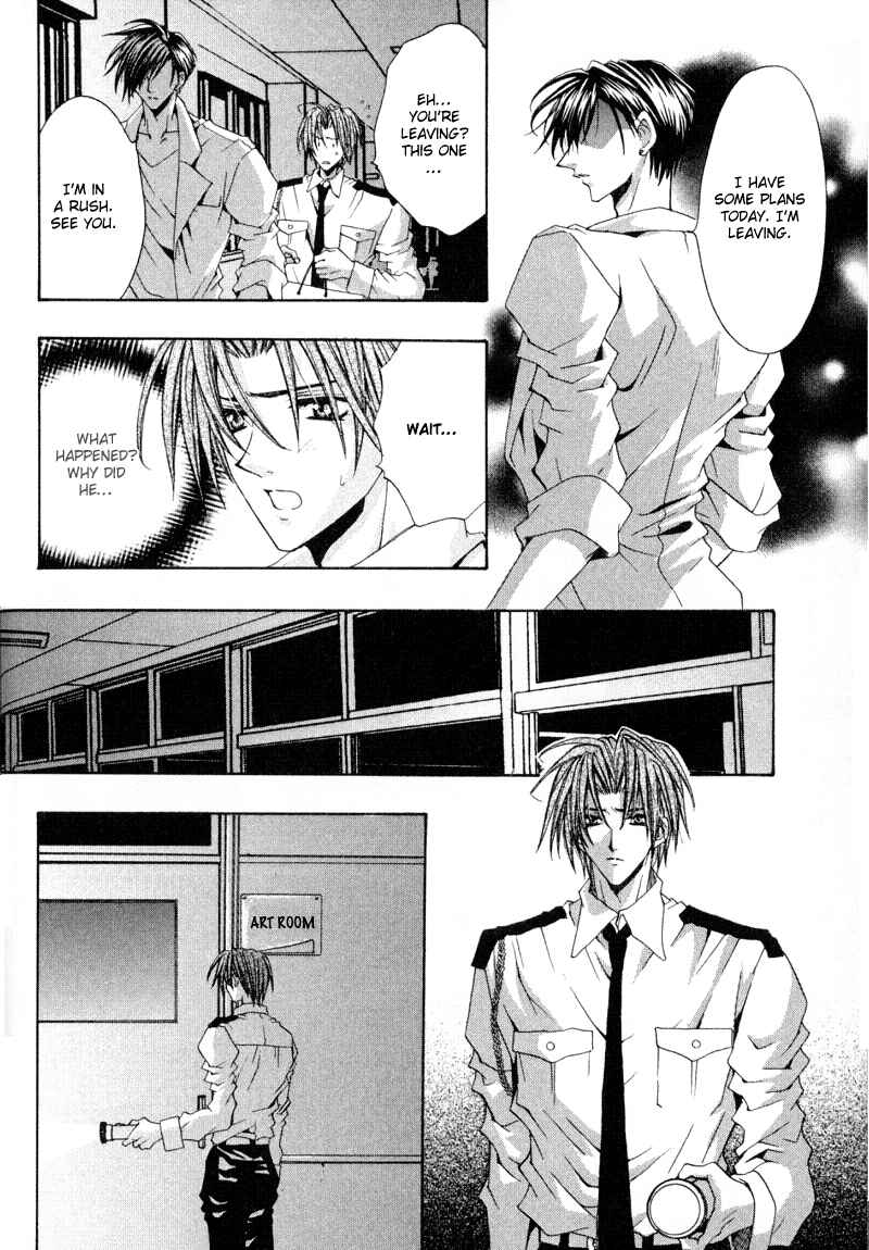 Page 11 Chapter 4 The Story of Ginsei Gakuen Boarding School