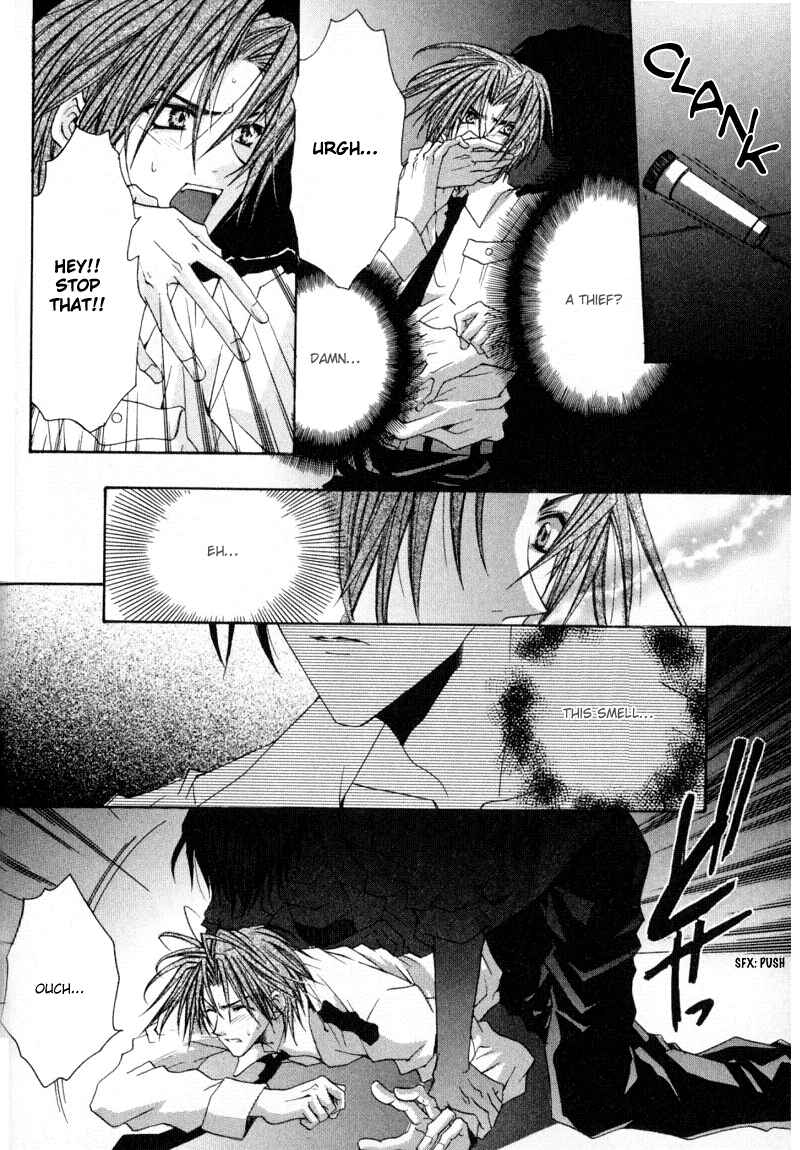 Page 13 Chapter 4 The Story of Ginsei Gakuen Boarding School