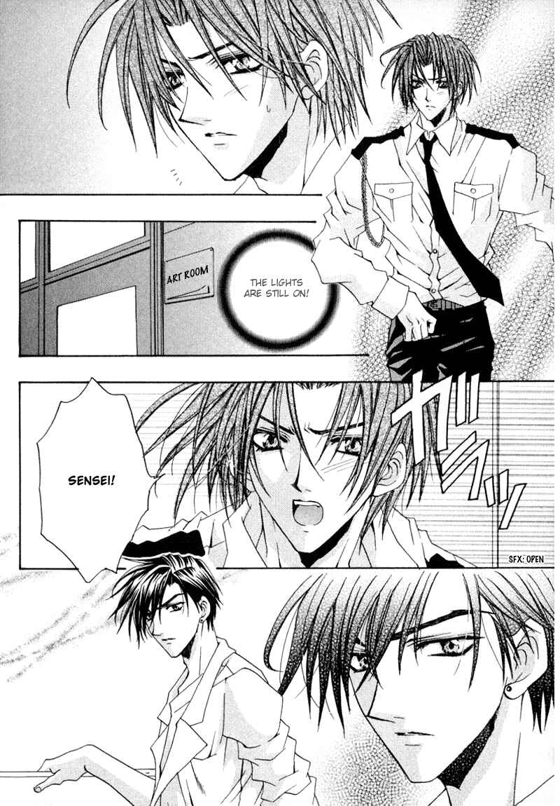 Page 19 Chapter 4 The Story of Ginsei Gakuen Boarding School