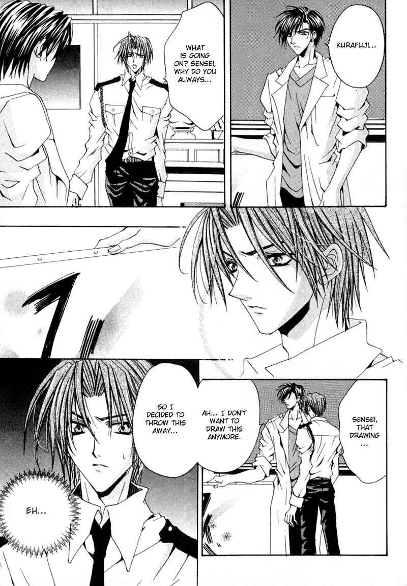 Page 20 Chapter 4 The Story of Ginsei Gakuen Boarding School