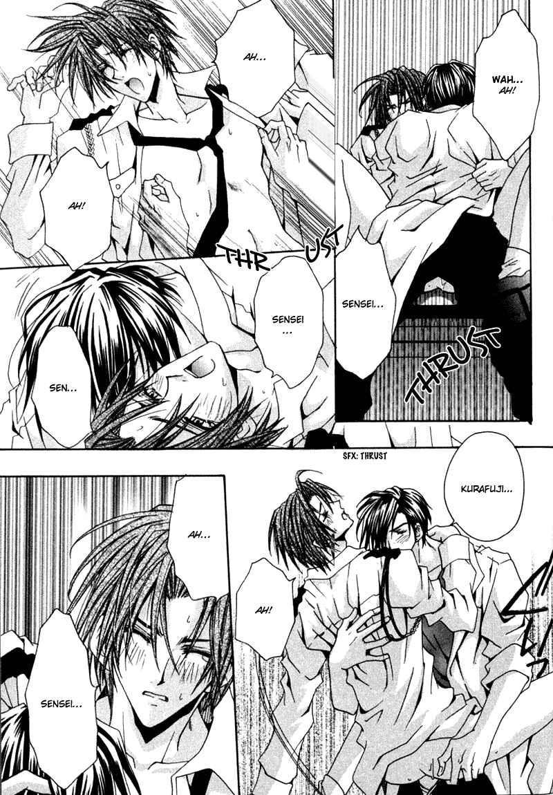 Page 30 Chapter 4 The Story of Ginsei Gakuen Boarding School