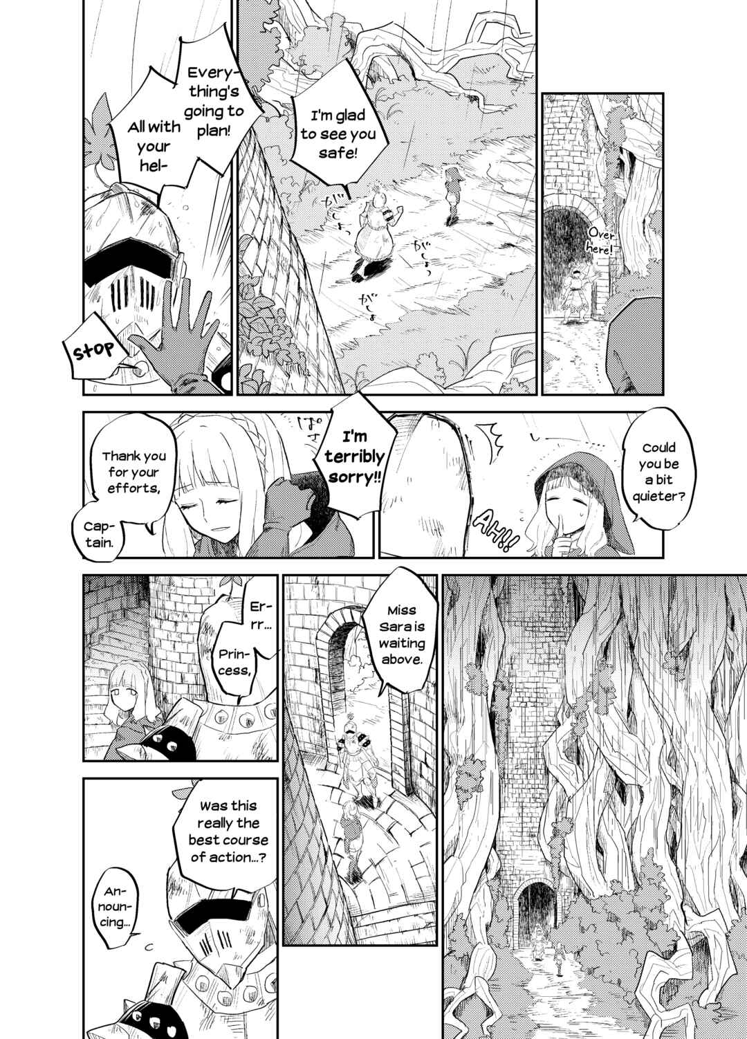 Page 7 Chapter 25 The Princess of Sylph (Twitter Version)