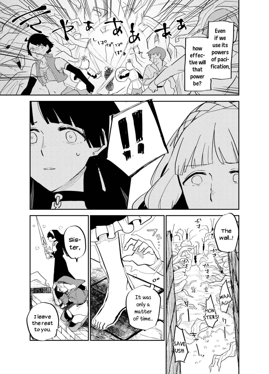 Page 11 Chapter 26 The Princess of Sylph (Twitter Version)