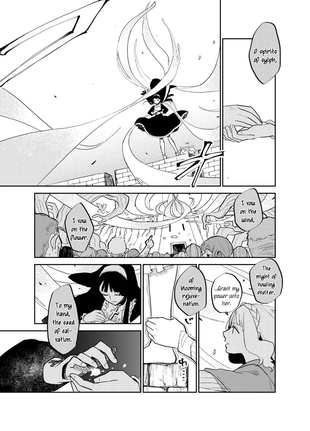 Page 5 Chapter 26 The Princess of Sylph (Twitter Version)