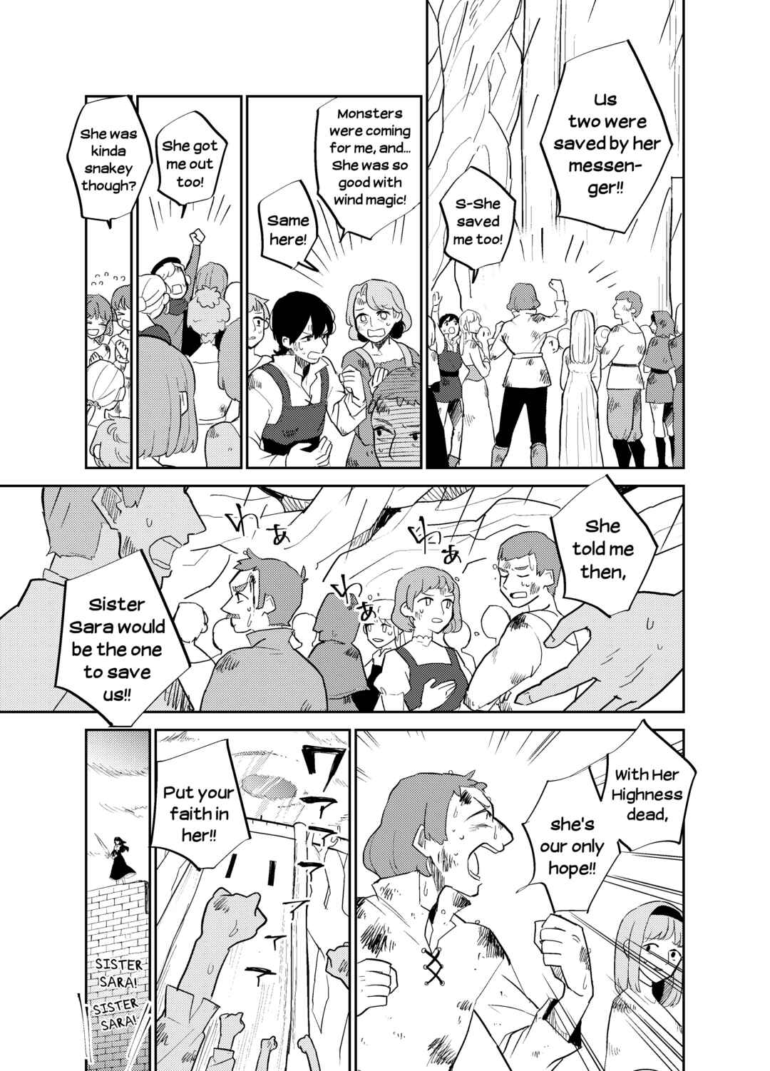 Page 9 Chapter 26 The Princess of Sylph (Twitter Version)