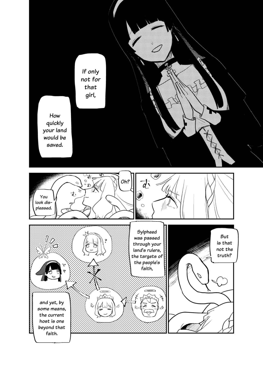 Page 6 Chapter 18 The Princess of Sylph (Twitter Version)