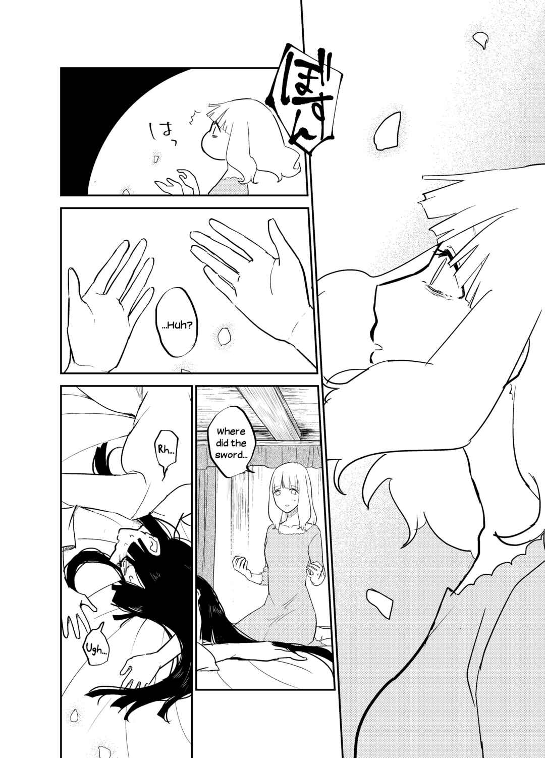 Page 2 Chapter 11 The Princess of Sylph (Twitter Version)