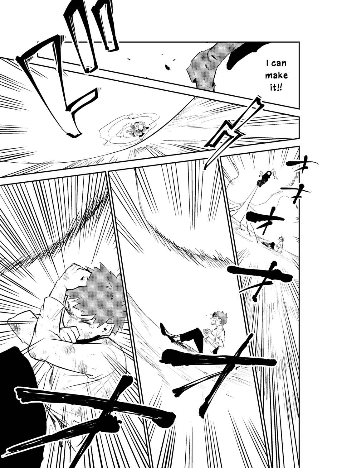 Page 11 Chapter 27 The Princess of Sylph (Twitter Version)
