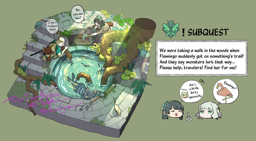 Page 3 Chapter 27 The Princess of Sylph (Twitter Version)