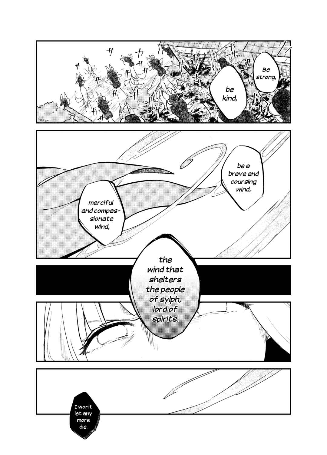 Page 5 Chapter 21 The Princess of Sylph (Twitter Version)