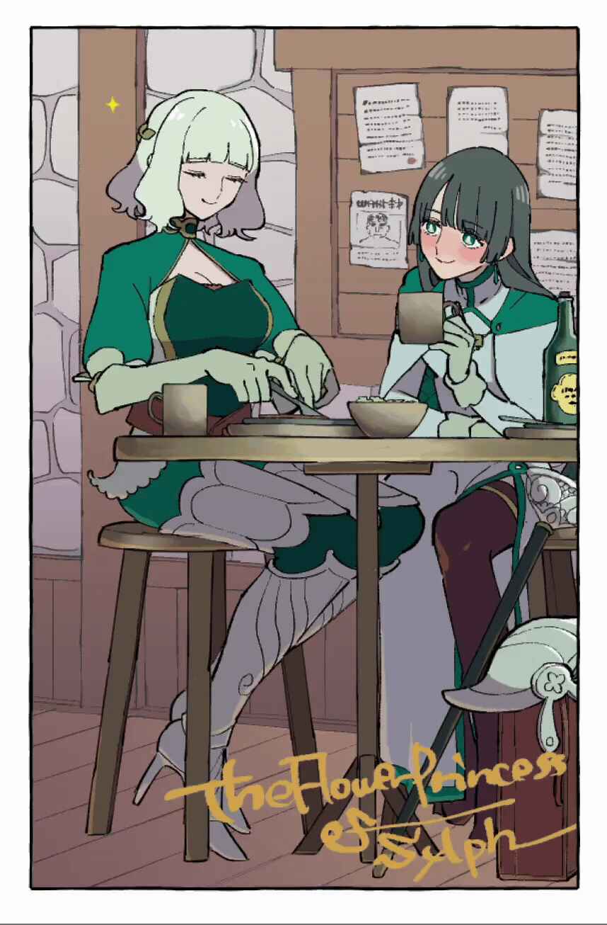 Page 2 Chapter 30 The Princess of Sylph (Twitter Version)