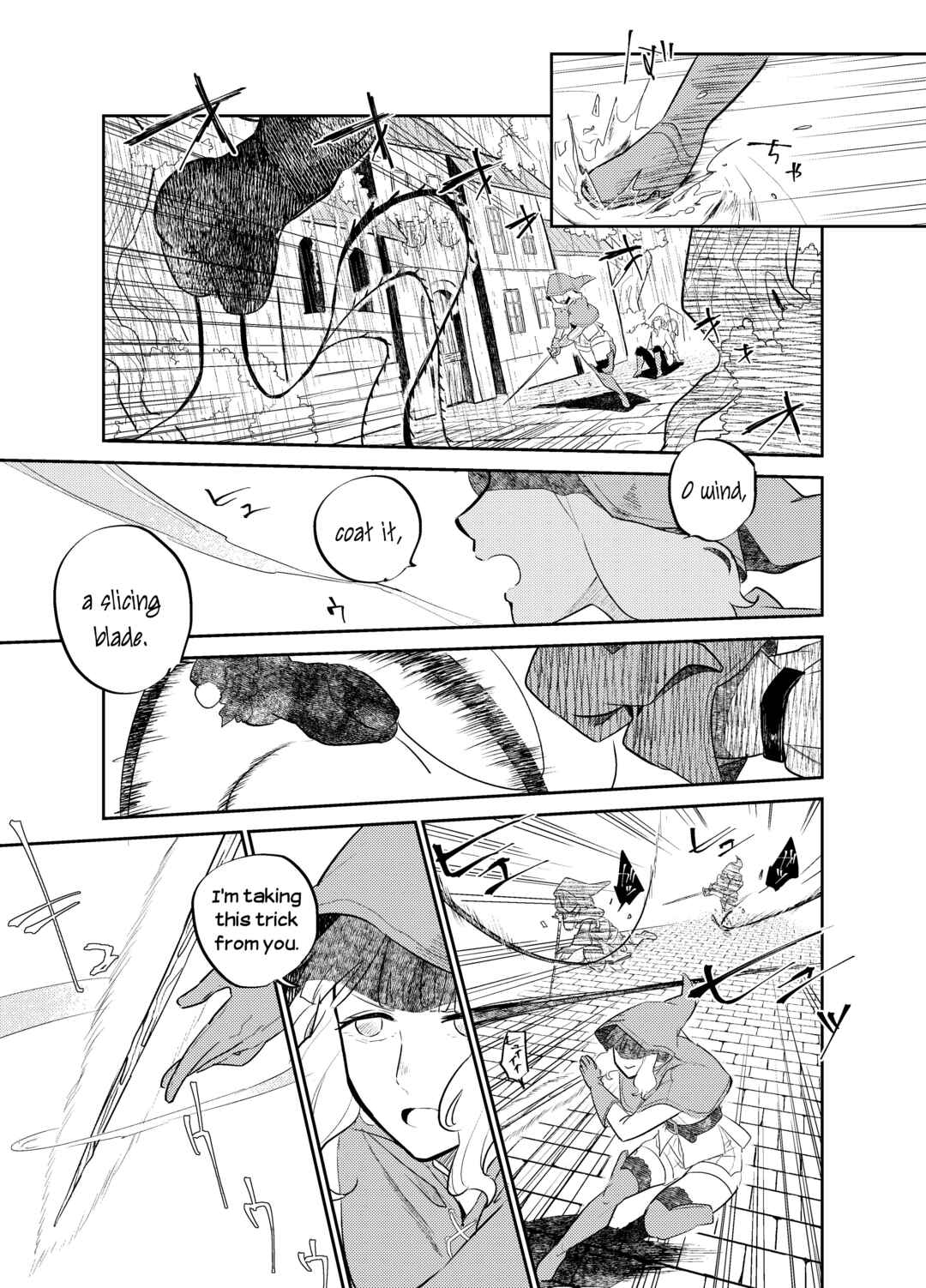 Page 5 Chapter 23 The Princess of Sylph (Twitter Version)