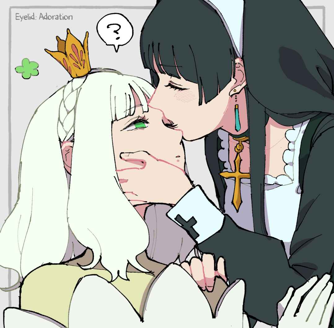 Page 4 Chapter 1 The Princess of Sylph (Twitter Version)