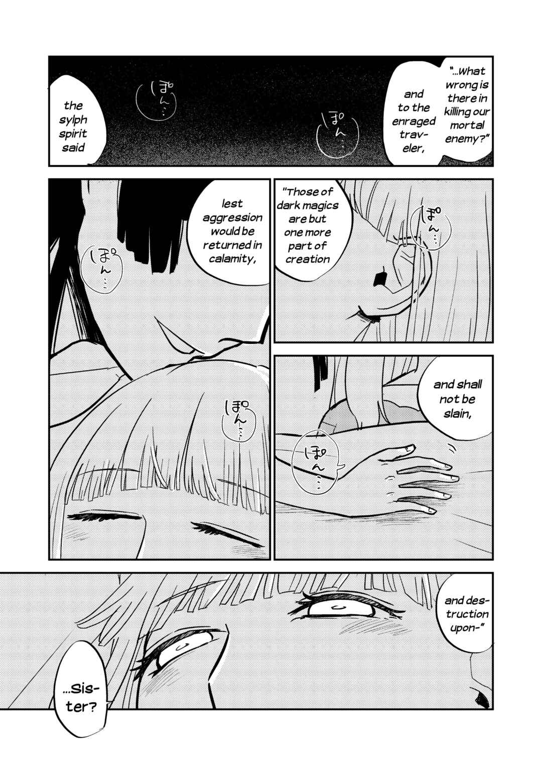 Page 2 Chapter 6 The Princess of Sylph (Twitter Version)