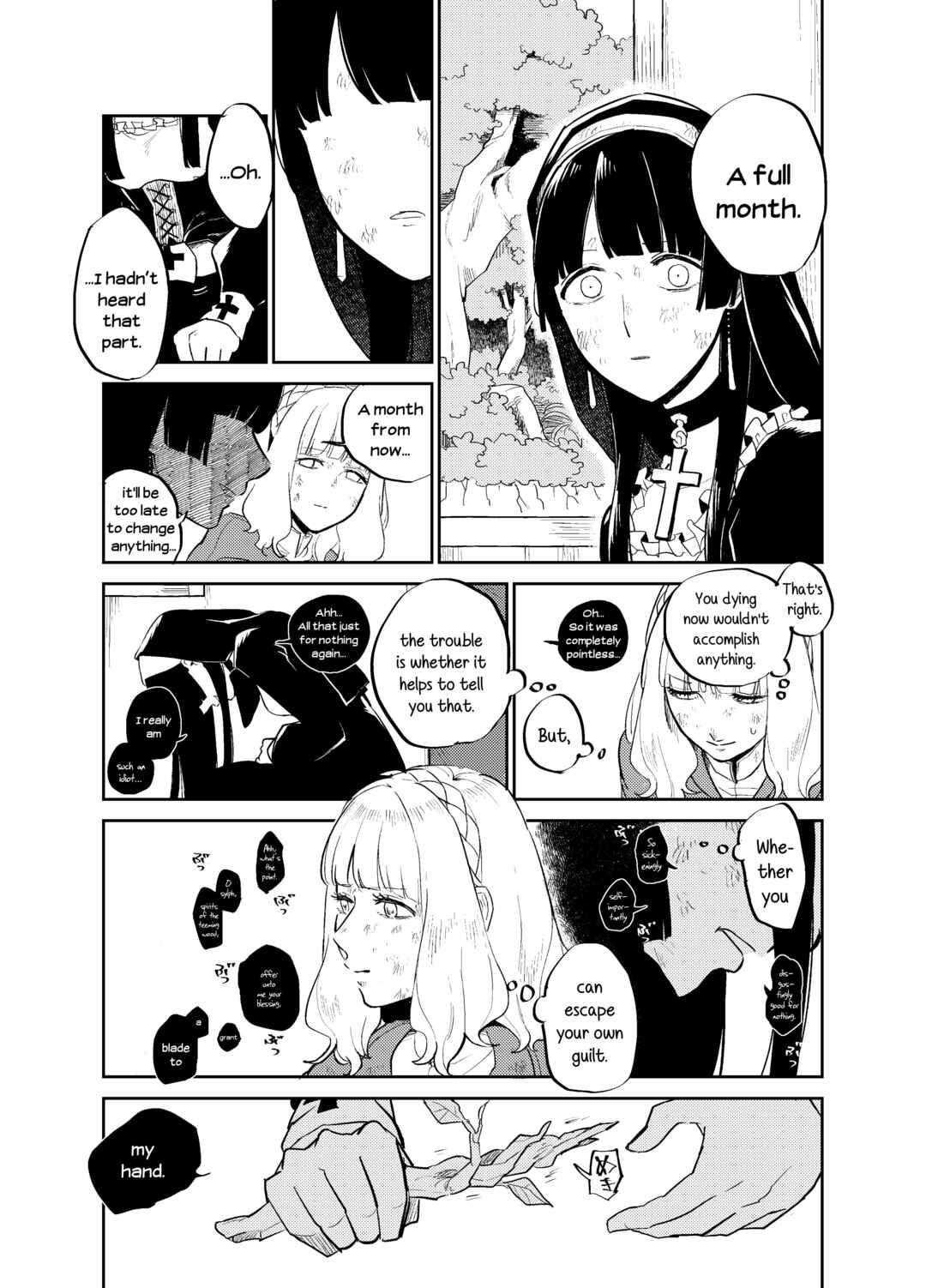 Page 5 Chapter 33 The Princess of Sylph (Twitter Version)