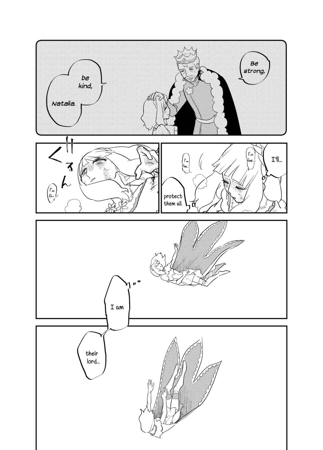 Page 12 Chapter 17 The Princess of Sylph (Twitter Version)