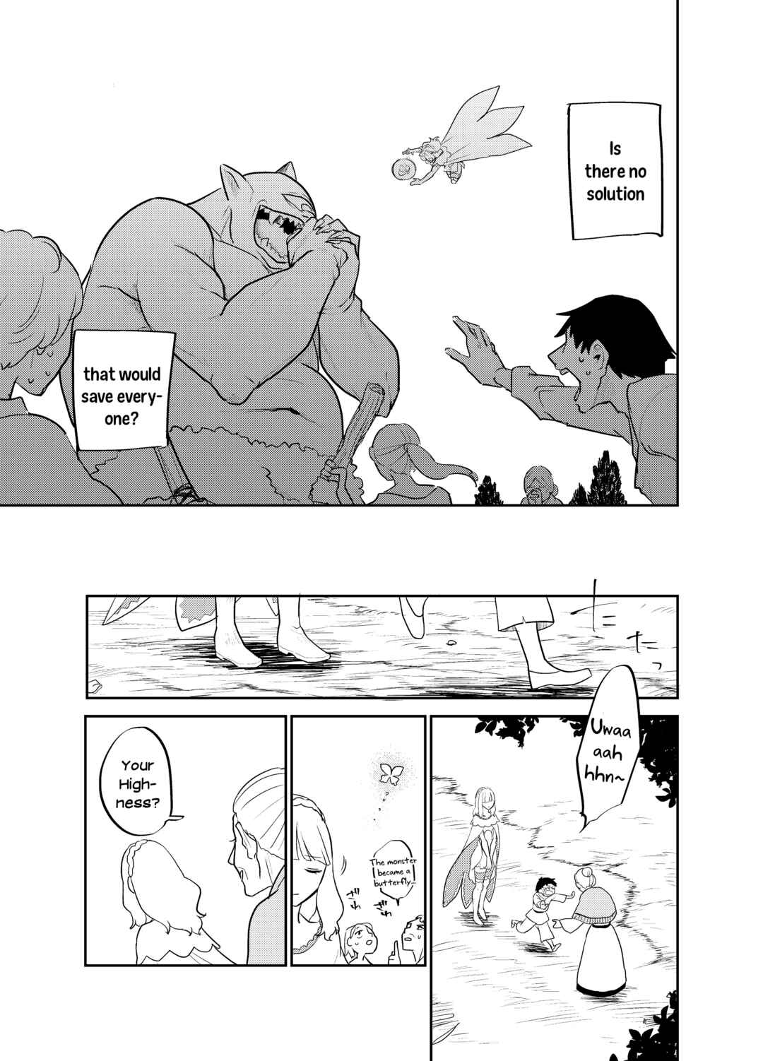 Page 7 Chapter 17 The Princess of Sylph (Twitter Version)