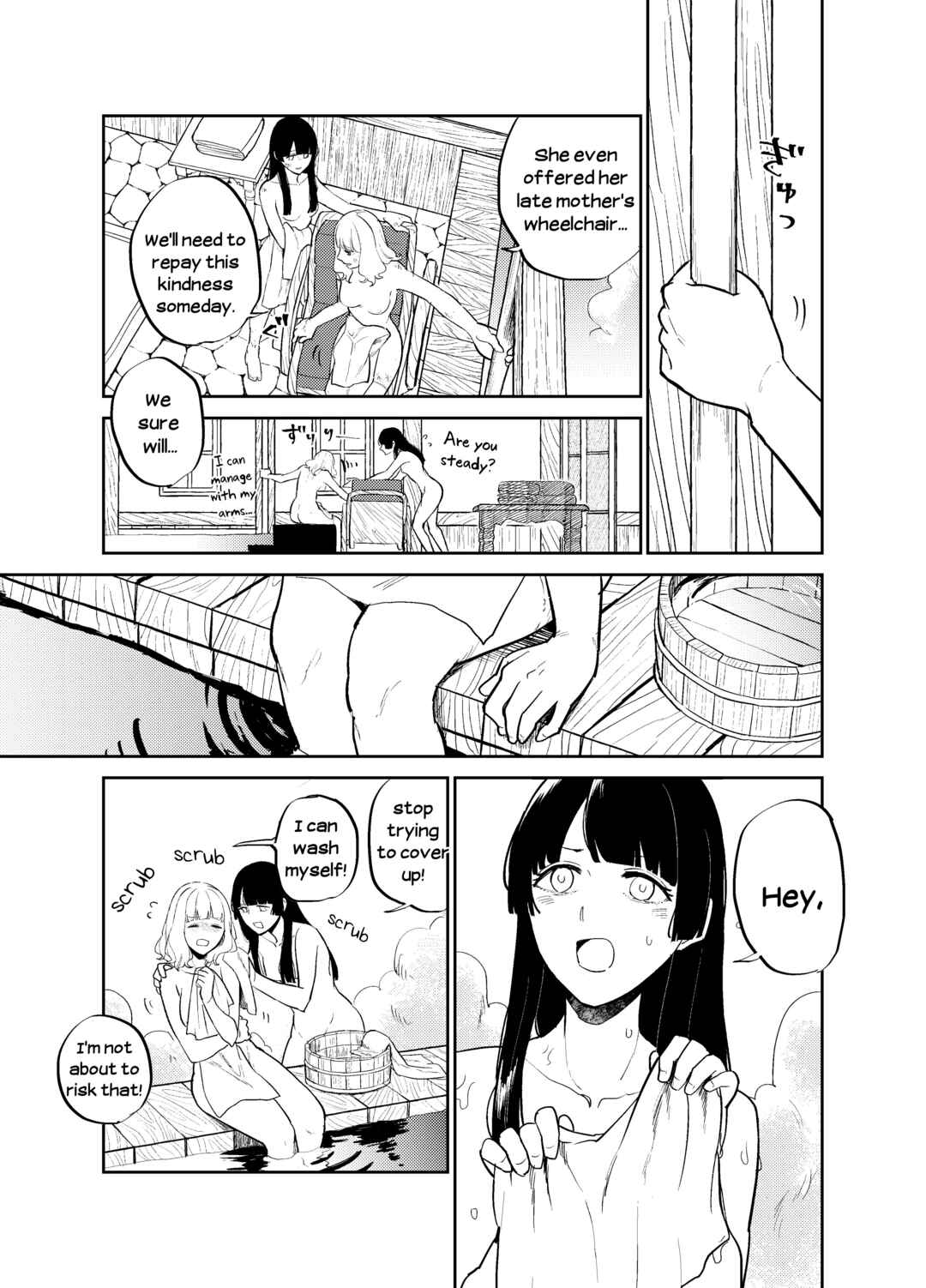 Page 7 Chapter 34 The Princess of Sylph (Twitter Version)