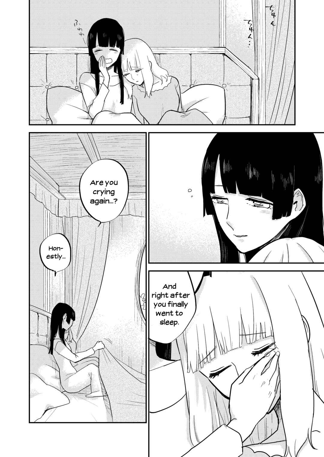 Page 4 Chapter 7 The Princess of Sylph (Twitter Version)