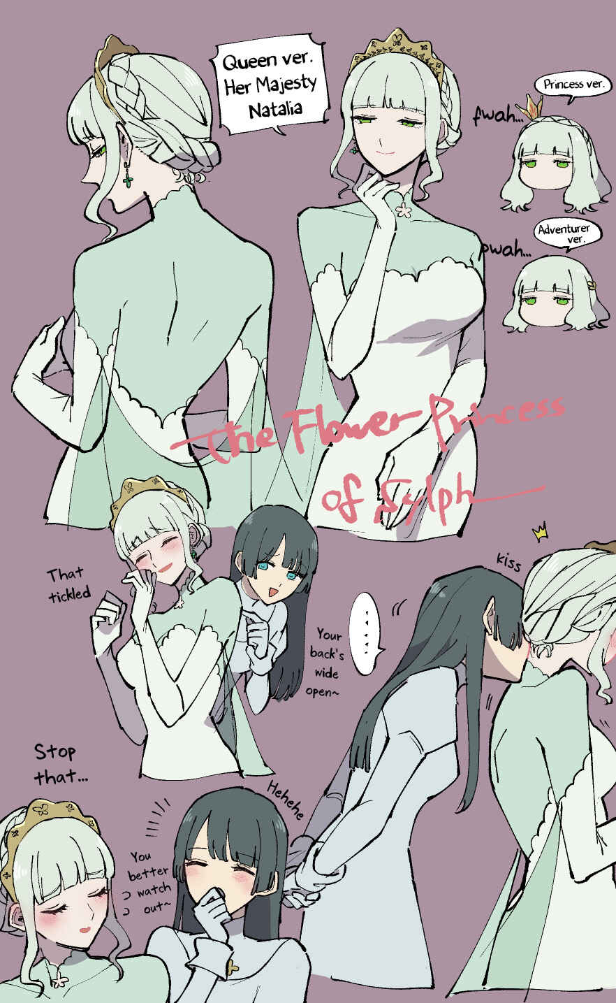 Page 1 Chapter 31 The Princess of Sylph (Twitter Version)