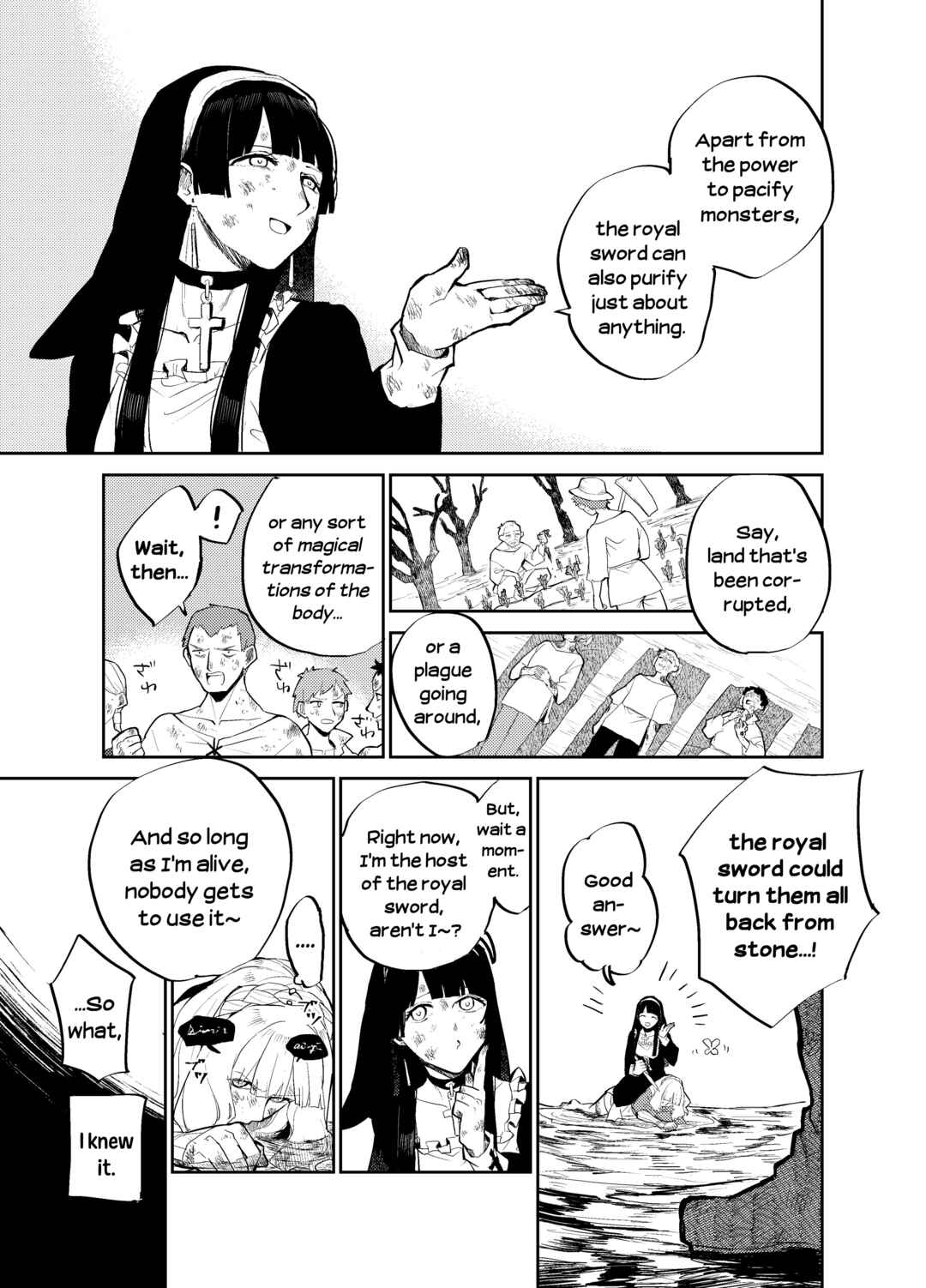 Page 4 Chapter 29 The Princess of Sylph (Twitter Version)