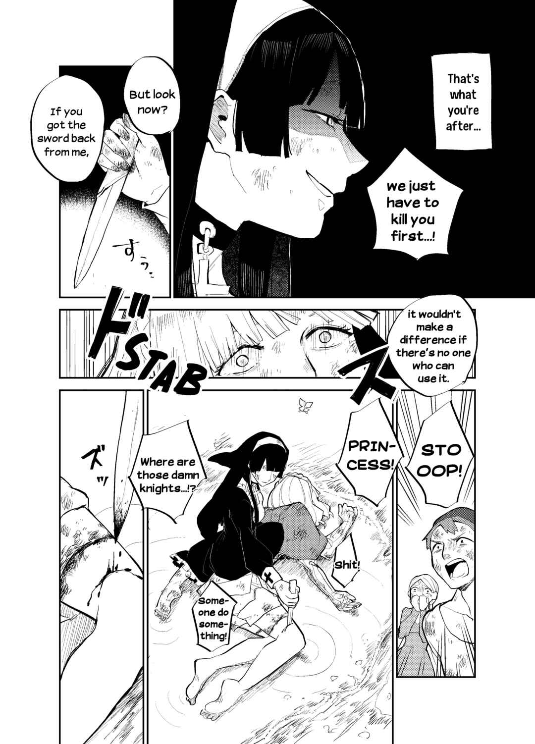 Page 5 Chapter 29 The Princess of Sylph (Twitter Version)